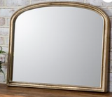 29 X 23 Ant. Brass Top Curve Mirror