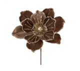 Magnolia Stem 21.5h Polyester